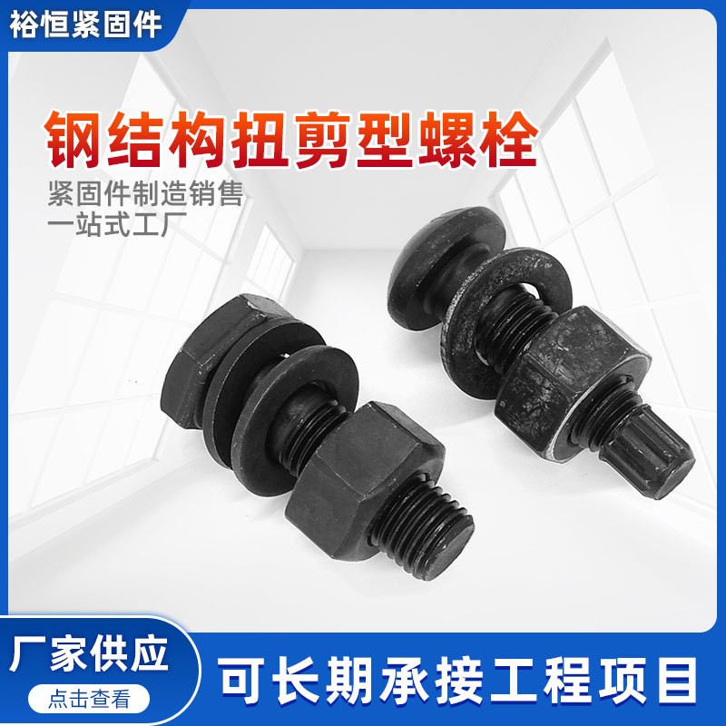 1759657813666753.jpg O1CN01yGDT3S1ZJjyZNKrUM_!!2211038723174-0-cib.jpg